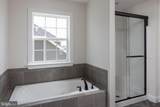 300 Pearl Lane - Photo 44
