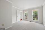 232 Winter Brook Drive - Photo 21