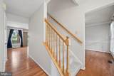 232 Winter Brook Drive - Photo 3