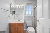 232 Winter Brook Drive - Photo 37