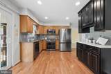 232 Winter Brook Drive - Photo 8