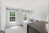 45428 Oak Trail Square - Photo 13