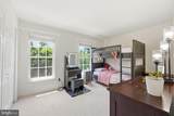 45428 Oak Trail Square - Photo 18