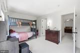 45428 Oak Trail Square - Photo 19