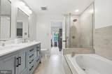 45428 Oak Trail Square - Photo 20