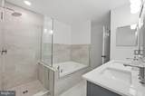 45428 Oak Trail Square - Photo 21