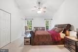 45428 Oak Trail Square - Photo 22