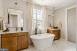 300 Pearl Lane - Photo 32