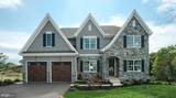 300 Pearl Lane - Photo 4