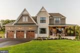 300 Pearl Lane - Photo 1
