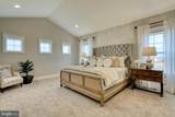 300 Pearl Lane - Photo 19