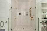 300 Pearl Lane - Photo 24
