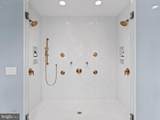 300 Pearl Lane - Photo 43