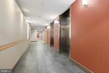 815-37 Arch Street - Photo 4