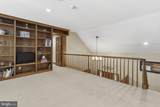 1109 Timber Trail Road - Photo 33