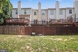 7514 Oldham Way - Photo 34