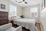 2147 Oakland Street - Photo 11