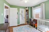 2147 Oakland Street - Photo 14