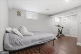 2147 Oakland Street - Photo 16