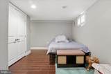 2147 Oakland Street - Photo 17