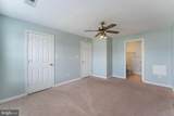 11000 Kinship Court - Photo 12