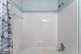 11000 Kinship Court - Photo 34