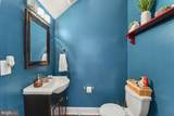 2917 Silver Hill Avenue - Photo 13