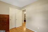 6602 Sandover Court - Photo 42