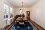 8411 Shawnee Street - Photo 10