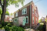 8411 Shawnee Street - Photo 7