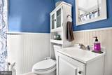 309 21ST Street - Photo 11