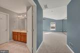 222 Oak Valley Drive - Photo 25