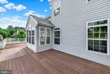 222 Oak Valley Drive - Photo 49