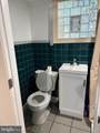 7803 Argus Road - Photo 25