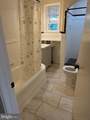 7803 Argus Road - Photo 7