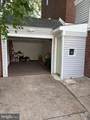 7803 Argus Road - Photo 8