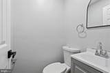 2115 Mcculloh Street - Photo 13
