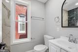 2115 Mcculloh Street - Photo 17