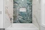 2115 Mcculloh Street - Photo 18