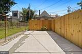 2115 Mcculloh Street - Photo 27