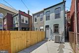 2115 Mcculloh Street - Photo 28