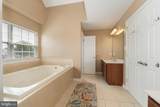 804 Monet Court - Photo 30