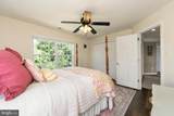 804 Monet Court - Photo 34