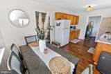 306 Coulbourn Mill Road - Photo 14