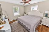 306 Coulbourn Mill Road - Photo 21