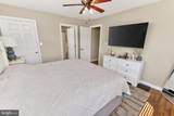 306 Coulbourn Mill Road - Photo 23