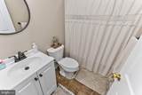 306 Coulbourn Mill Road - Photo 25