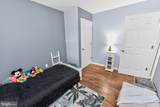 306 Coulbourn Mill Road - Photo 33