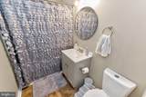 306 Coulbourn Mill Road - Photo 34