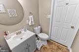 306 Coulbourn Mill Road - Photo 35